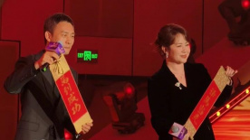 三级网站国产